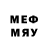 Еда ТГК марихуана Alock Dadel