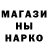 Каннабис AK-47 Hawq