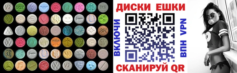 сколько стоит  Балашиха  ЭКСТАЗИ TESLA 