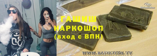 скорость mdpv Горняк