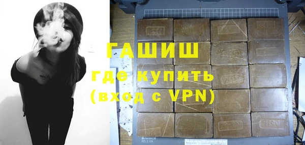 скорость mdpv Горняк