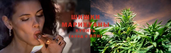 скорость mdpv Горняк