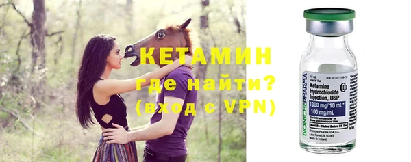 скорость mdpv Горняк