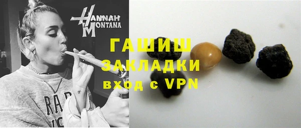 скорость mdpv Горняк