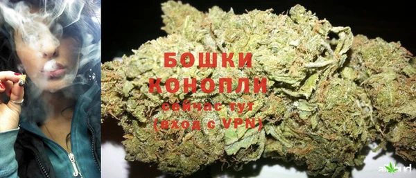 скорость mdpv Горняк