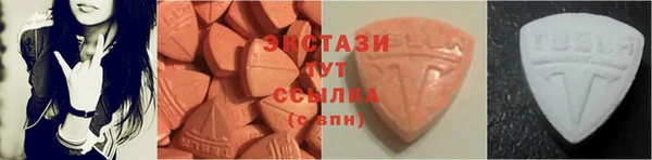 скорость mdpv Горняк