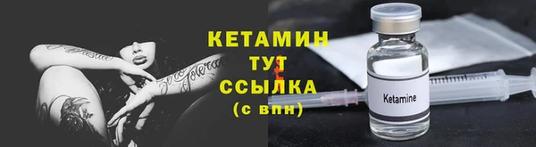MDMA Premium VHQ Горно-Алтайск