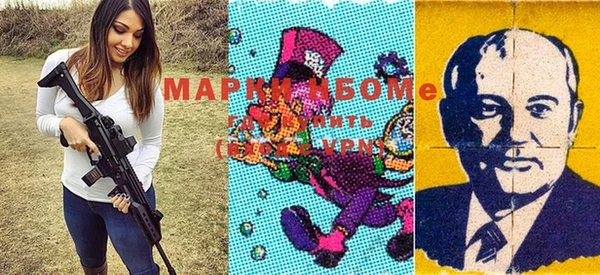 MDMA Premium VHQ Горно-Алтайск