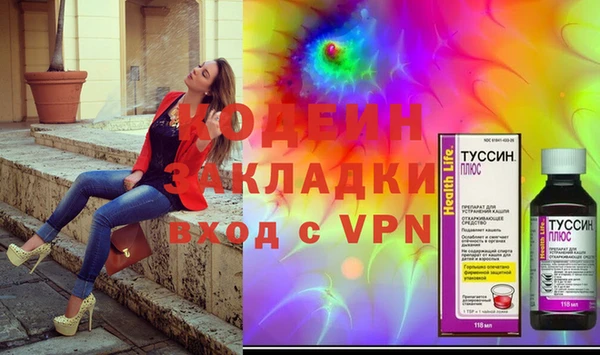 скорость mdpv Горняк