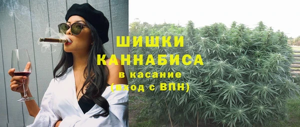MDMA Premium VHQ Горно-Алтайск