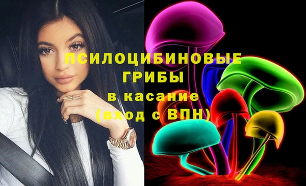 скорость mdpv Горняк