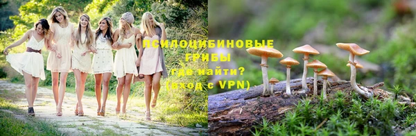 MDMA Premium VHQ Горно-Алтайск