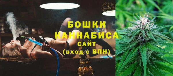 MDMA Premium VHQ Горно-Алтайск