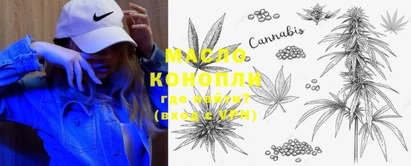 MDMA Premium VHQ Горно-Алтайск